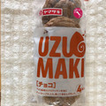 ヤマザキ UZUMAKI チョコ 商品写真 1枚目