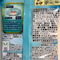 チロル チロルチョコ リトル・マーメイド 商品写真 2枚目