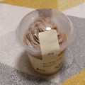 ローソン Uchi Cafe’ モンブランプリン 商品写真 5枚目