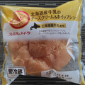 ヤマザキ PREMIUM SWEETS 北海道産牛乳のチーズクリーム＆ホイップシュー 商品写真 2枚目