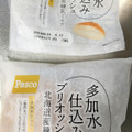 Pasco 多加水仕込みブリオッシュ 北海道産練乳ミルク 商品写真 2枚目