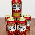 SPRING VALLEY 豊潤 496 商品写真 2枚目