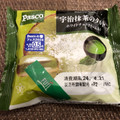 Pasco 宇治抹茶のタルト 商品写真 1枚目