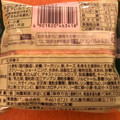 Pasco 北海道チーズの濃厚タルト 商品写真 3枚目
