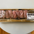 ロピア ローストビーフ寿司 トリュフソースを添えて 商品写真 2枚目