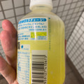 大塚食品 マッチゼリー 商品写真 3枚目