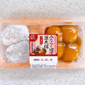 武蔵製菓 みたらし団子・豆大福 2種4個 商品写真 2枚目