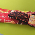 ロッテ ガーナチョコ クッキーサンド 商品写真 1枚目
