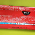 ロッテ ガーナ チョコ＆クッキーサンド 商品写真 1枚目