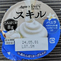 日本ルナ Isey SKYR スキル バニラ 商品写真 3枚目