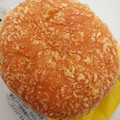 Pasco 銀座キーマカリーパン 商品写真 2枚目