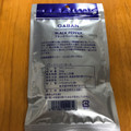 GABAN ブラックペッパーホール 商品写真 3枚目