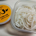 紀文 糖質0g麺 平麺 商品写真 5枚目