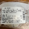 セブン-イレブン 北海道十勝産小豆使用 豆大福 商品写真 4枚目