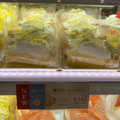 銀座コージーコーナー 瀬戸内レモンのパイ 商品写真 1枚目