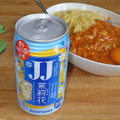 サントリー 茉莉花 ジャスミン茶割・JJ缶 商品写真 4枚目