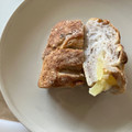 ウツボベーカリーパネーナ りんごとくるみのクリームチーズのロデヴ 商品写真 3枚目