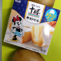 セブン-イレブン 北海道十勝産小豆使用 つぶあん草団子 商品写真 5枚目