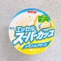 明治 エッセル スーパーカップ レモンのレアチーズ 商品写真 2枚目