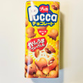 明治 プッカチョコレート 商品写真 1枚目