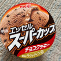 明治 エッセル スーパーカップ チョコクッキー 商品写真 1枚目