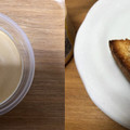 ソントン パンにぬるホイップクリーム きなこピーナッツ 商品写真 2枚目