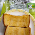 セブン＆アイ セブンプレミアム たまごと発酵バターのフレンチトースト 商品写真 3枚目