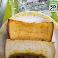 セブン＆アイ セブンプレミアム たまごと発酵バターのフレンチトースト 商品写真 5枚目