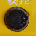 森永 ピノ クリーミーチョコミント 商品写真 4枚目