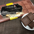 神戸物産 ミルクチョコレート 製菓用 商品写真 1枚目