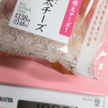 ニューデイズ 明太チーズ ロウカット玄米使用 商品写真 1枚目