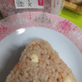 ニューデイズ 明太チーズ ロウカット玄米使用 商品写真 3枚目