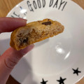 クッキータイム トリプルチョコレートクッキー 商品写真 4枚目