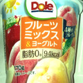 Dole フルーツミックス＆ヨーグルト 商品写真 1枚目