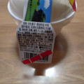 モンテール 小さな洋菓子店 北海道ソフトのプリン 商品写真 3枚目