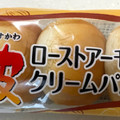ヤマザキ 薄皮 ローストアーモンドクリームパン 商品写真 1枚目