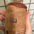 タリーズコーヒー ICED COCOA 商品写真 2枚目