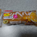 ヤマザキ コッペパン タマゴ 商品写真 3枚目