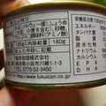 福井缶詰 鯖味付 商品写真 2枚目