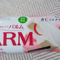 森永 PARM 杏仁ミルクストロベリー 商品写真 4枚目