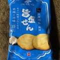 岩塚製菓 旨塩せん 商品写真 3枚目