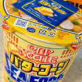 日清食品 カップヌードル バターコーンシーフード 商品写真 4枚目