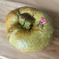 bread＆coffee te‐te 湯だねベーグル 桜の抹茶ブラウニー（フルーツ酵母） 商品写真 2枚目