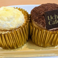 ローソン Uchi Cafe’ スフレチーズケーキ バニラホイップ＆チョコホイップ 商品写真 2枚目