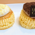 ローソン Uchi Cafe’ スフレチーズケーキ バニラホイップ＆チョコホイップ 商品写真 3枚目