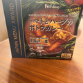 ハウス JAPAN MENU AWARD トマトとハーブのポトフカレー 商品写真 3枚目