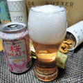 網走ビール 桜ドラフト 商品写真 3枚目