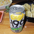 サントリー ‐196ストロングゼロ ビターレモン 商品写真 1枚目