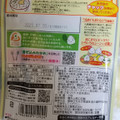 丸美屋 混ぜ込みわかめ 鮭めんたい 商品写真 2枚目