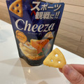 江崎グリコ 生チーズのチーザ カマンベール仕立て 商品写真 1枚目